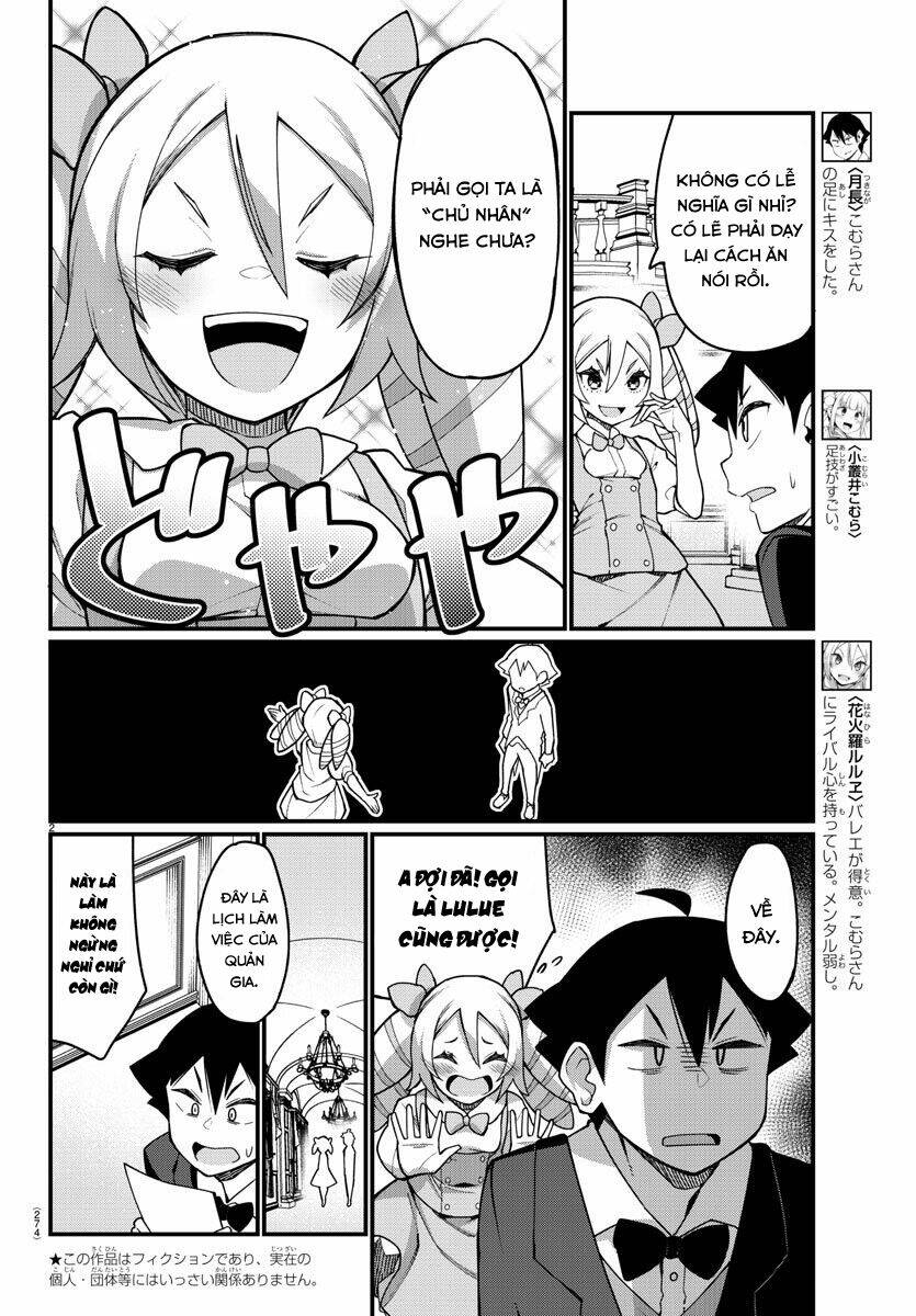 Ashigei Shoujo Komura-San: Chapter 42
