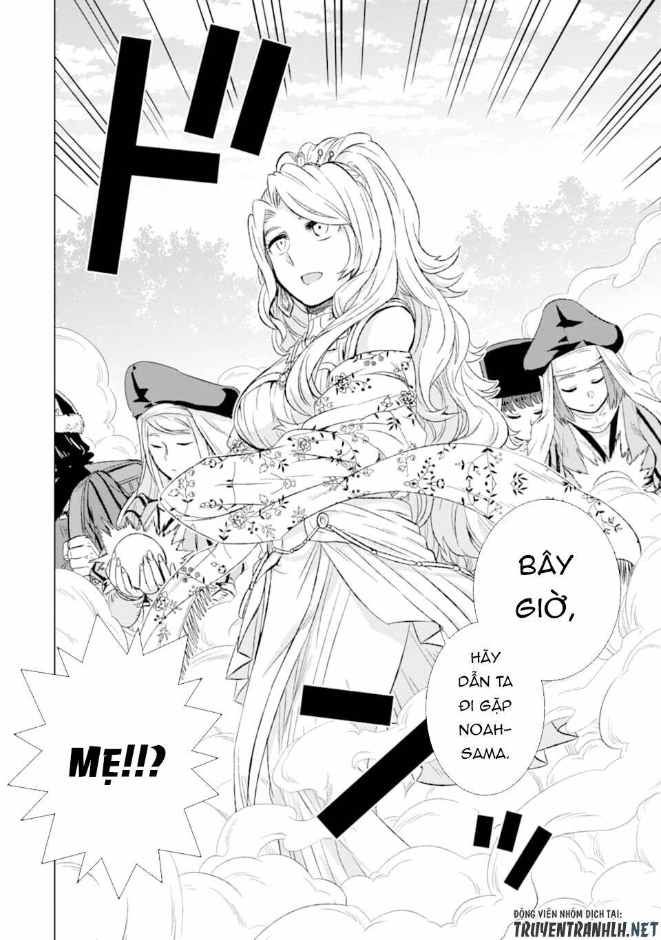 Isekai De Tadahitori No Mamono Tsukai ~ Tenshoku Shitara Maou Ni Machigawa Remashita: Chapter 23