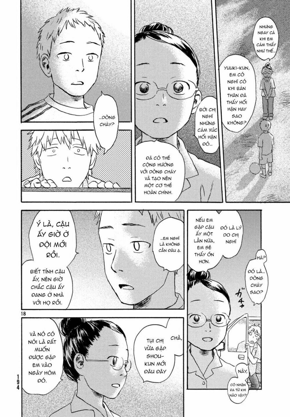 Neko Ga Nishi Mukya: Chapter 9