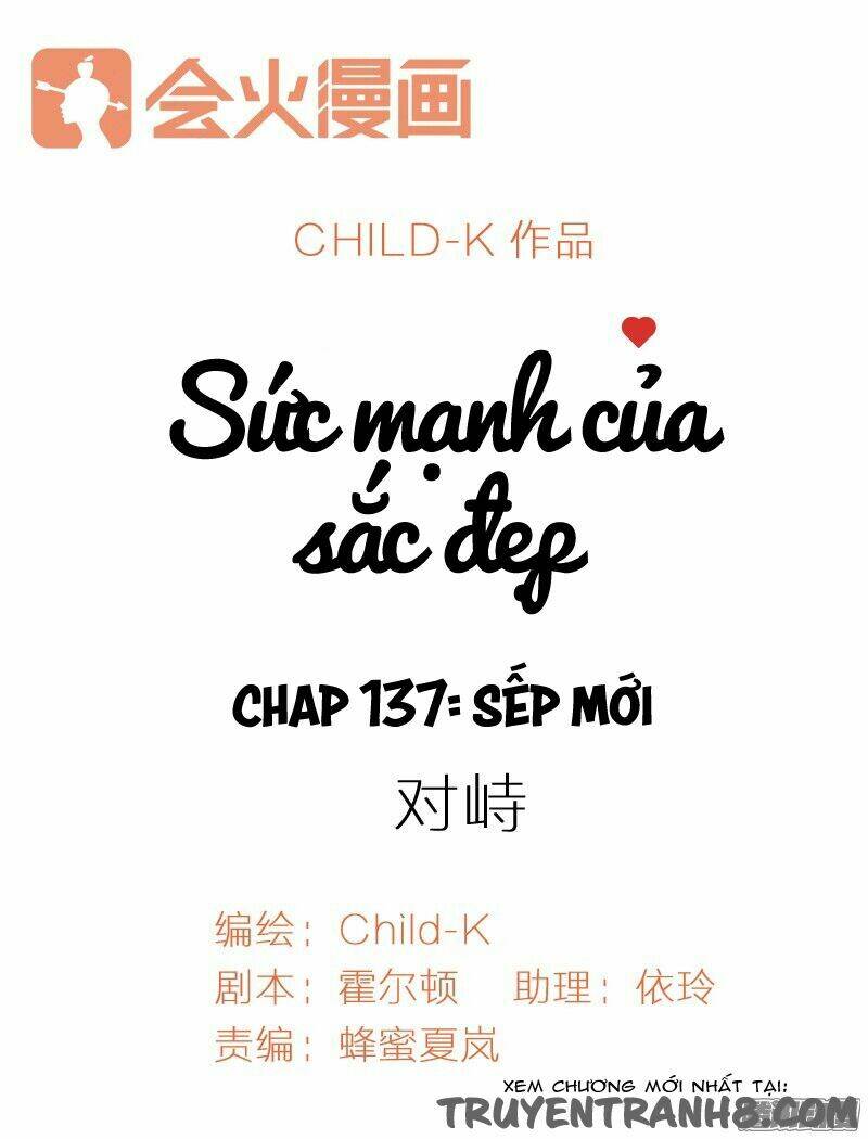 Sức Mạnh Của Sắc Đẹp: Chapter 137