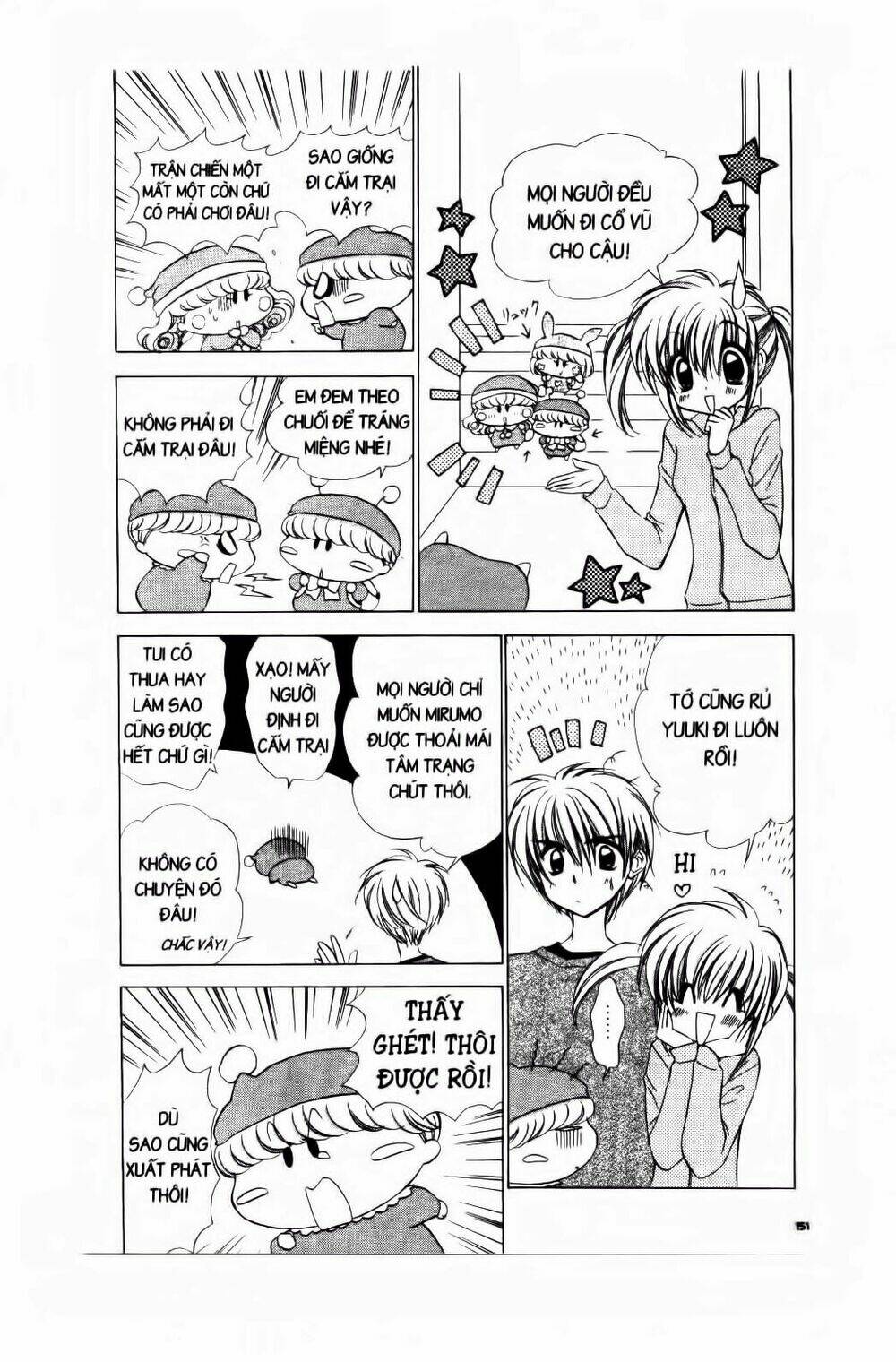 Chiếc Ly Kỳ Diệu: Chapter 47