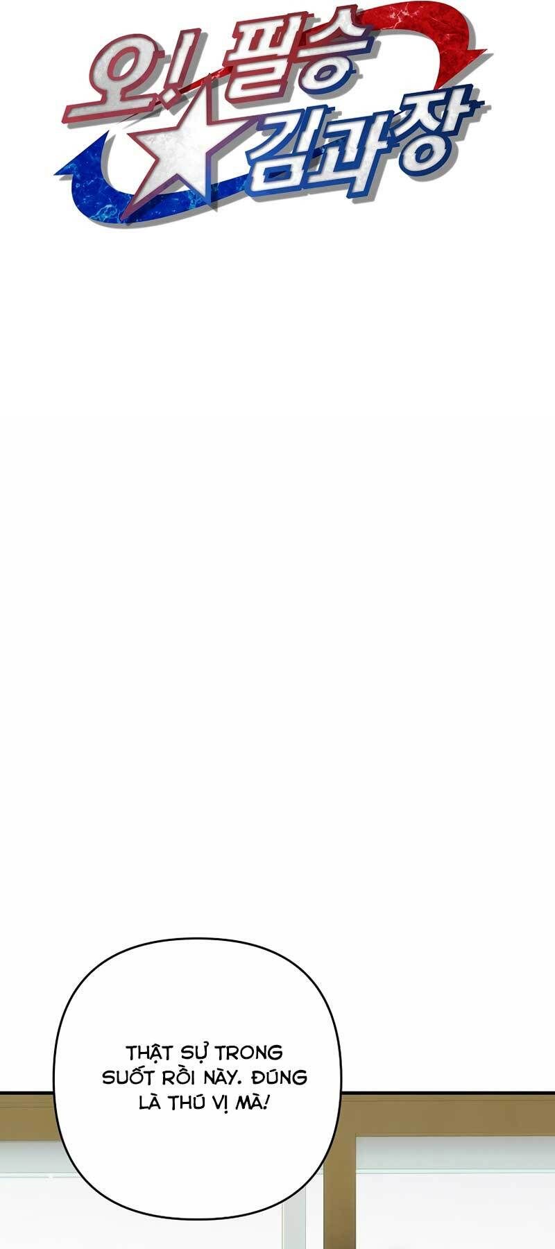 Trưởng Phòng Kim Tất Thắng: Chapter 4