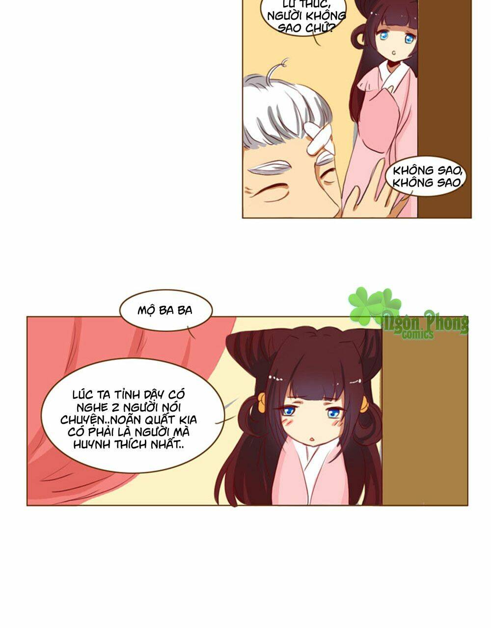 Mẫu Phi Đuôi Của Người Lộ Ra Rồi Kìa: Chapter 31