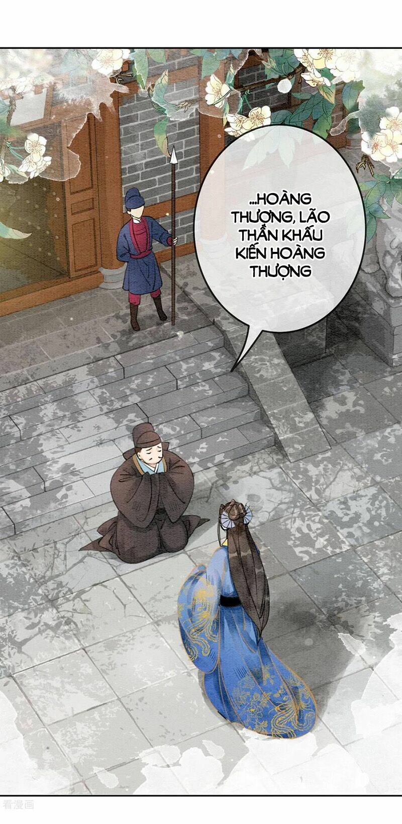 Hậu Cung Của Trẫm Cháy Rồi!: Chapter 47