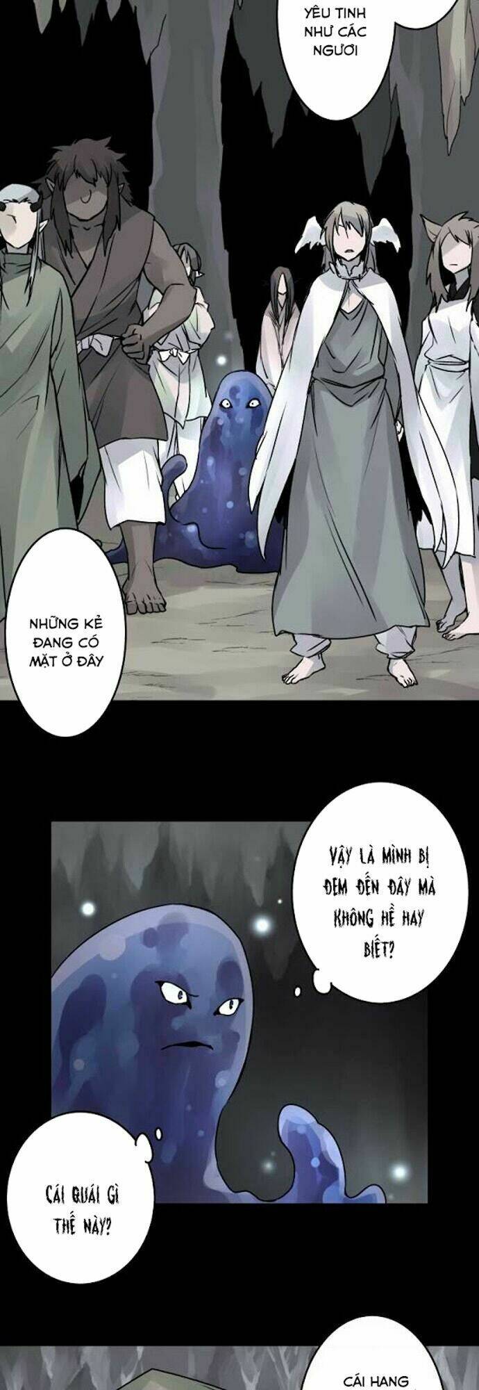 Ake No Tobari: Chapter 33