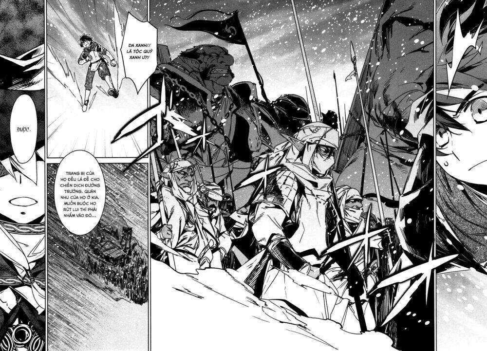 Maoyuu Maoh Yuusha: Chapter 18