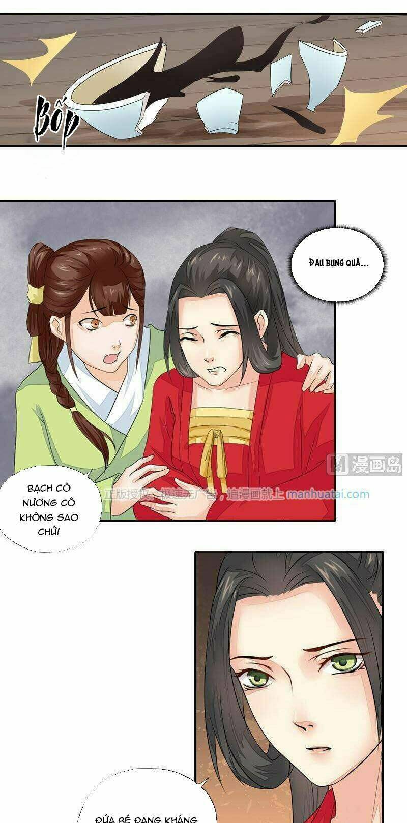 Cô Phương Bất Tự Thưởng (Màu): Chapter 41