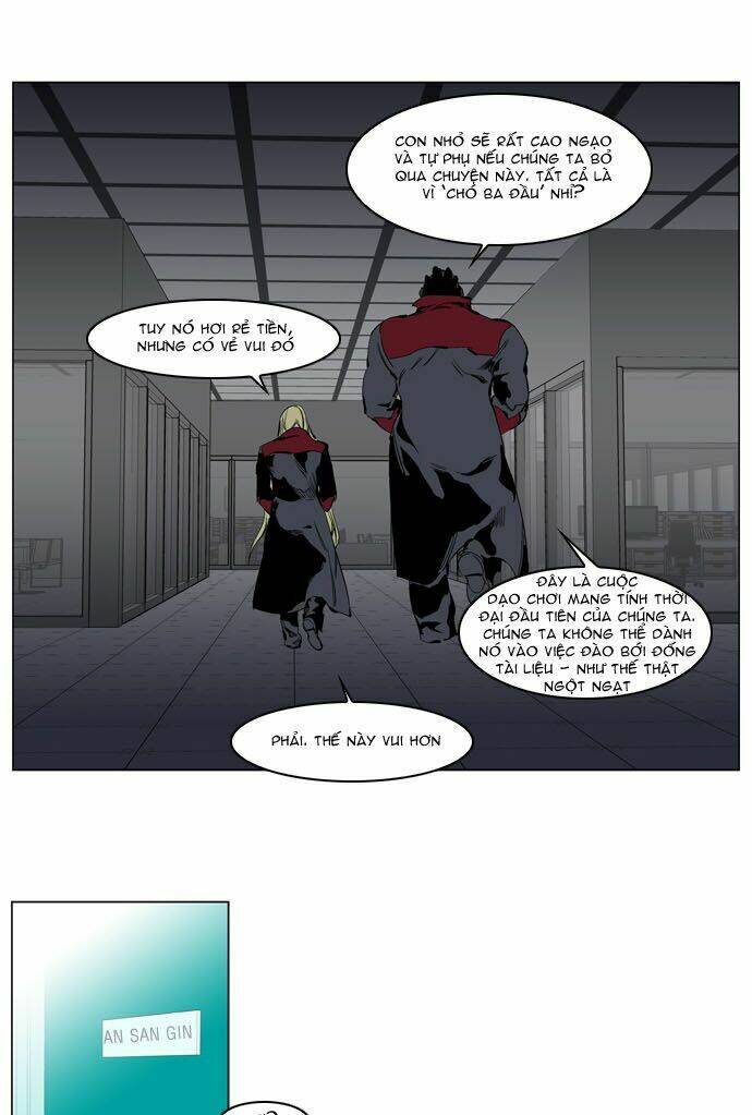 Ma Cà Rồng Quý Tộc: Chapter 222