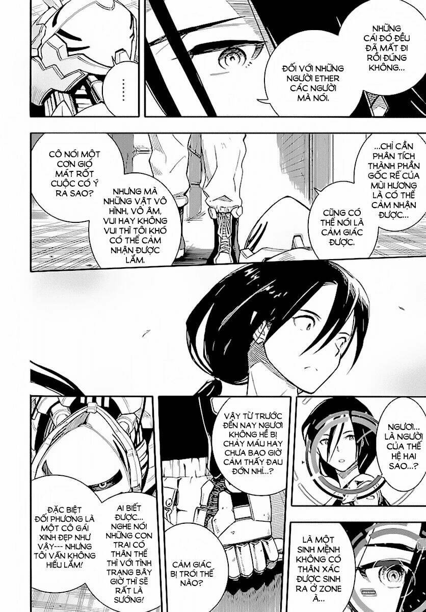 Border World -Hekiraku No TAO: Chapter 1