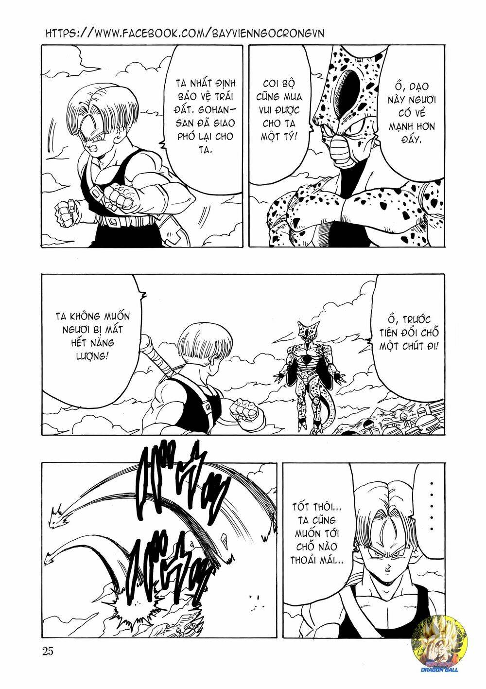 Gohan X Trunks After: Chapter 2