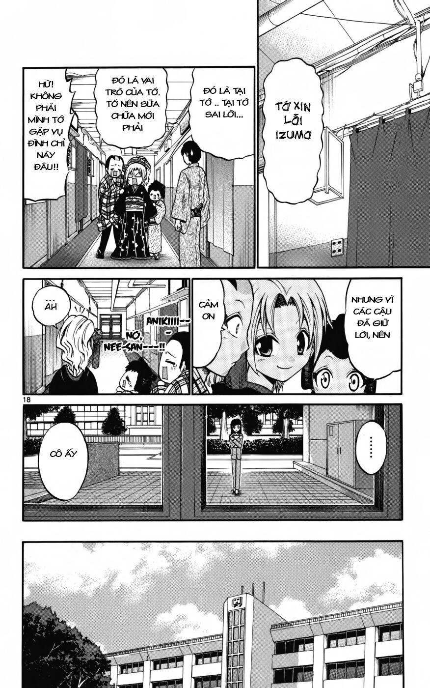 Kunisaki Izumo No Jijou: Chapter 17