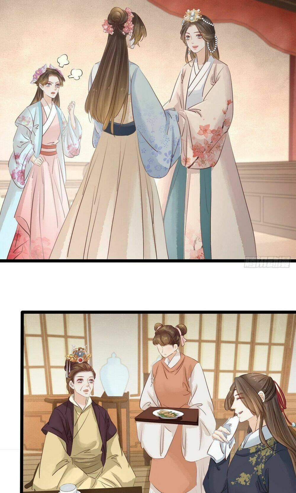 Thị Thiếp Trở Mình Bảo Điển: Chapter 12