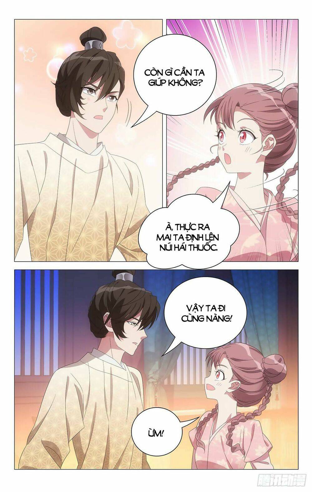Tướng Quân! Không Nên A!: Chapter 72