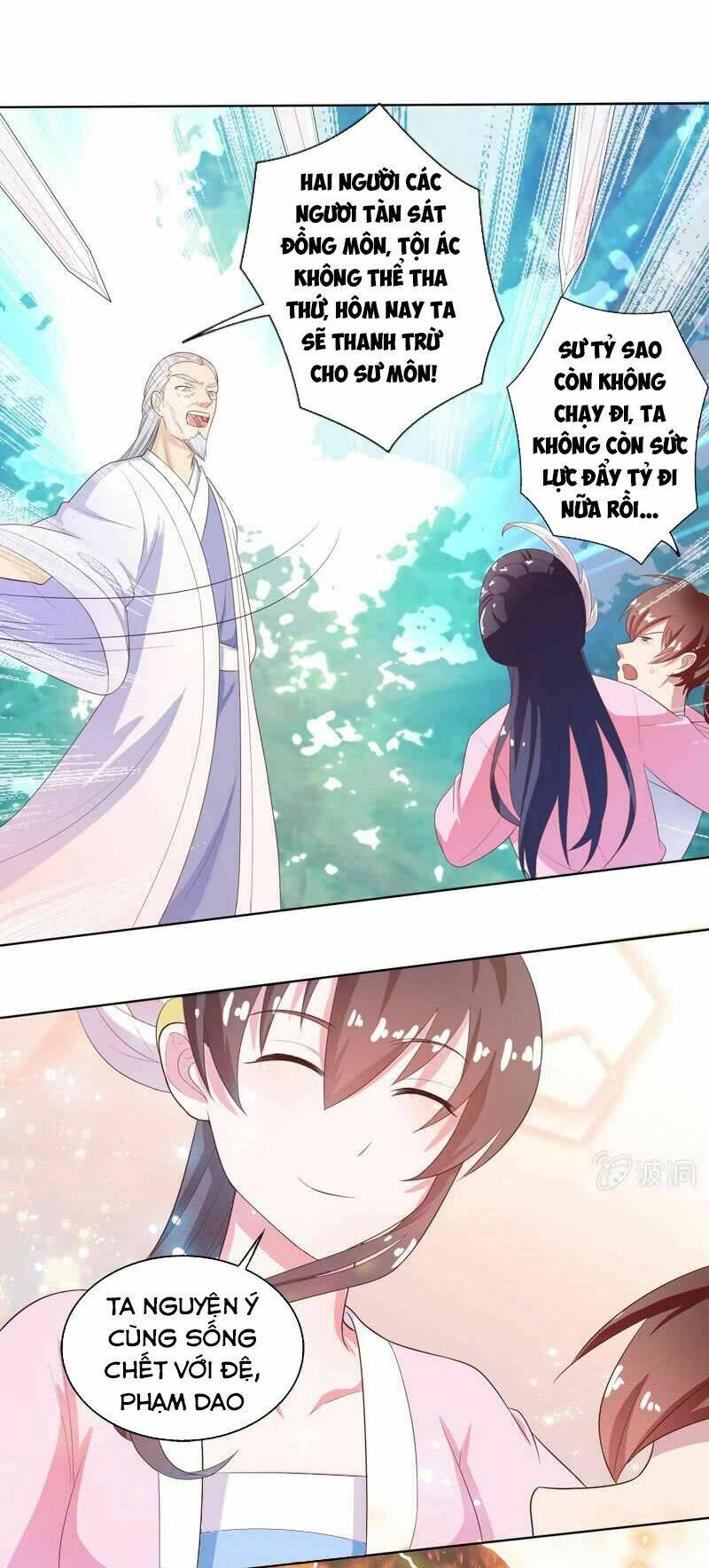 Tối Cường Thần Thú Hệ Thống: Chapter 31