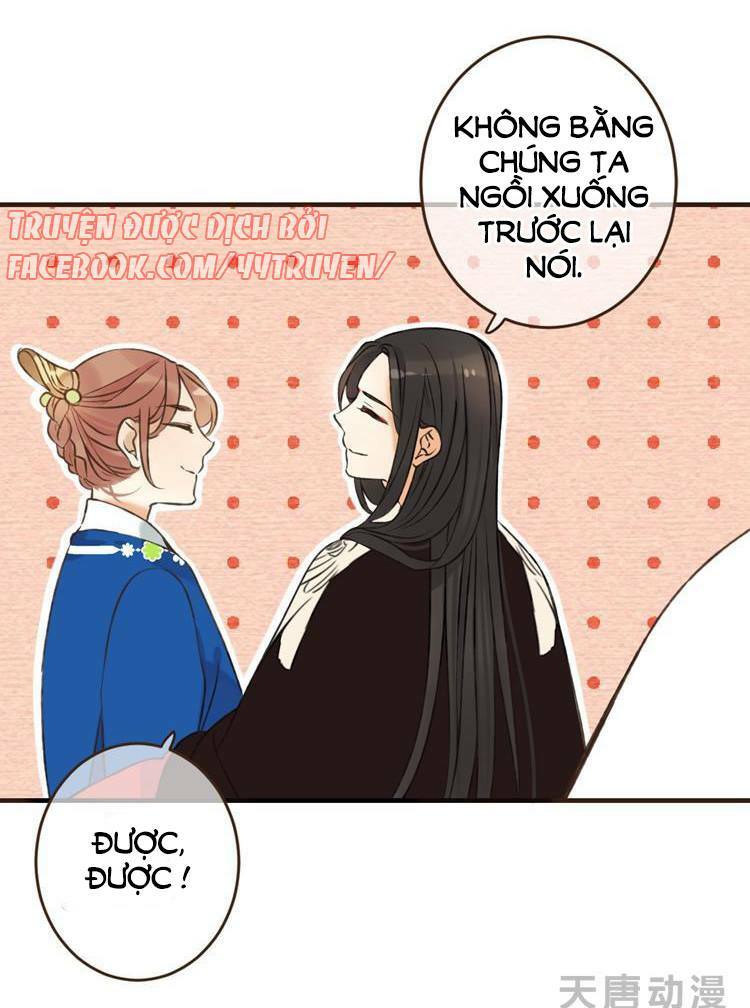 Giáo chủ yêu nghiệt mau nằm xuống: Chapter 24