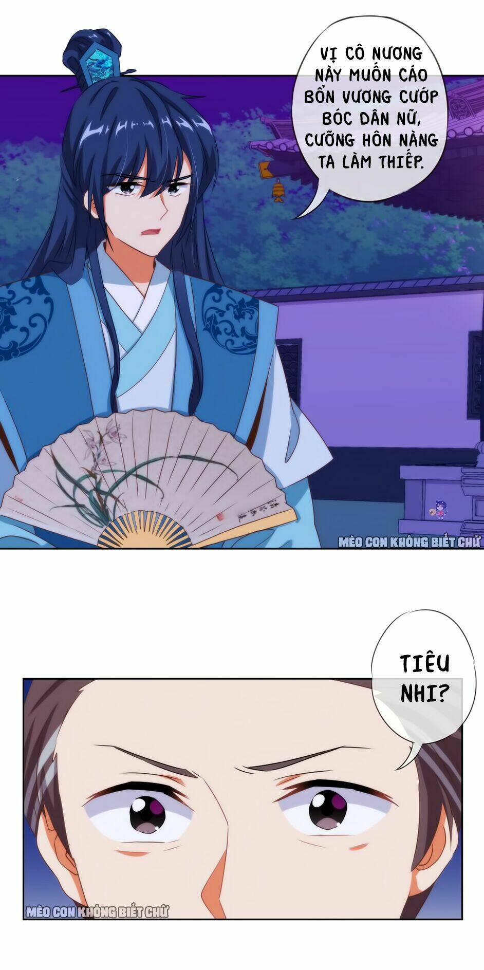 Ồ, Sủng Phi Đại Nhân Của Ta: Chapter 10