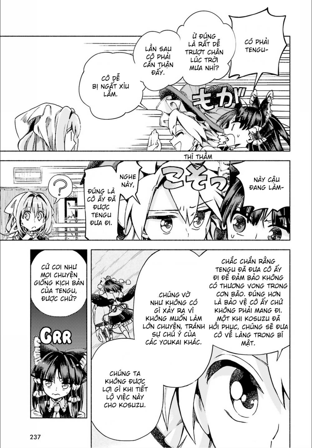 Touhou Suzunaan ~ Forbidden Scrollery: Chapter 45