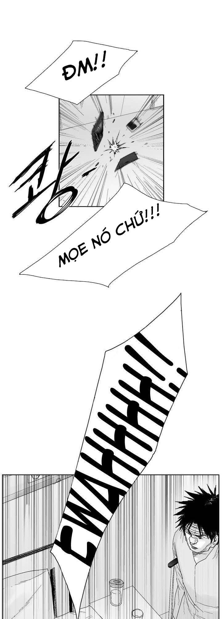 Dear Boy: Chapter 34