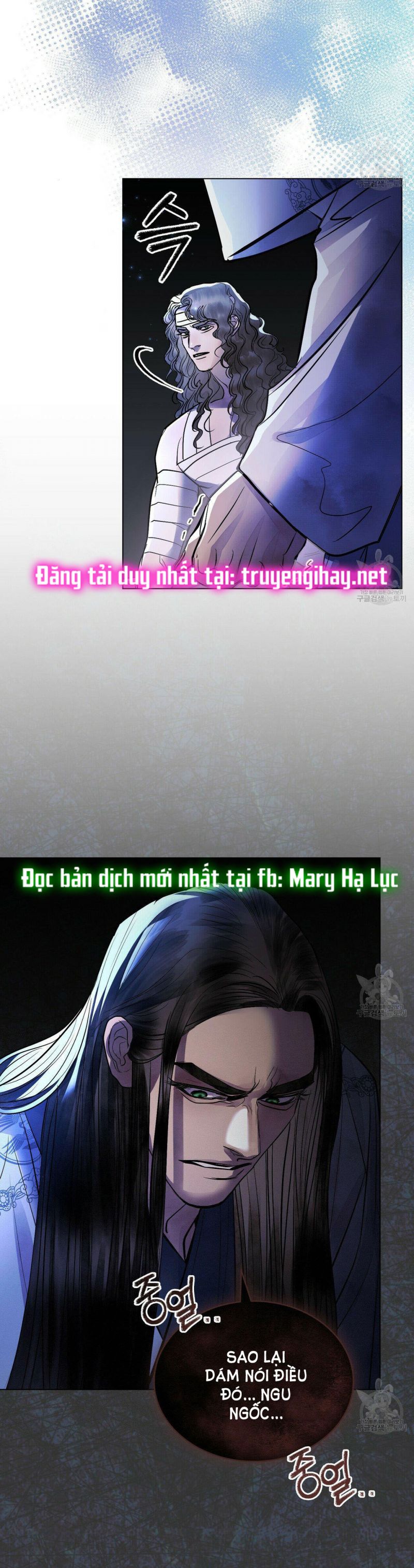 Vẻ Đẹp Không Hoàn Hảo - The Tainted Half: Chapter 22