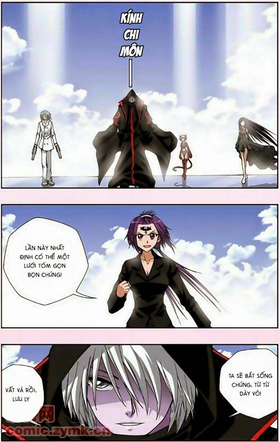 Thâu Tinh Cửu Nguyệt Thiên: Chapter 137