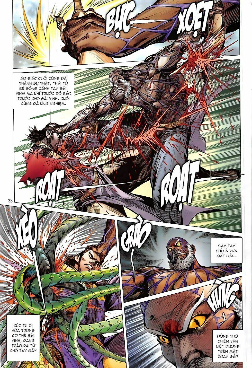 Thiết Tướng Tung Hoành: Chapter 198