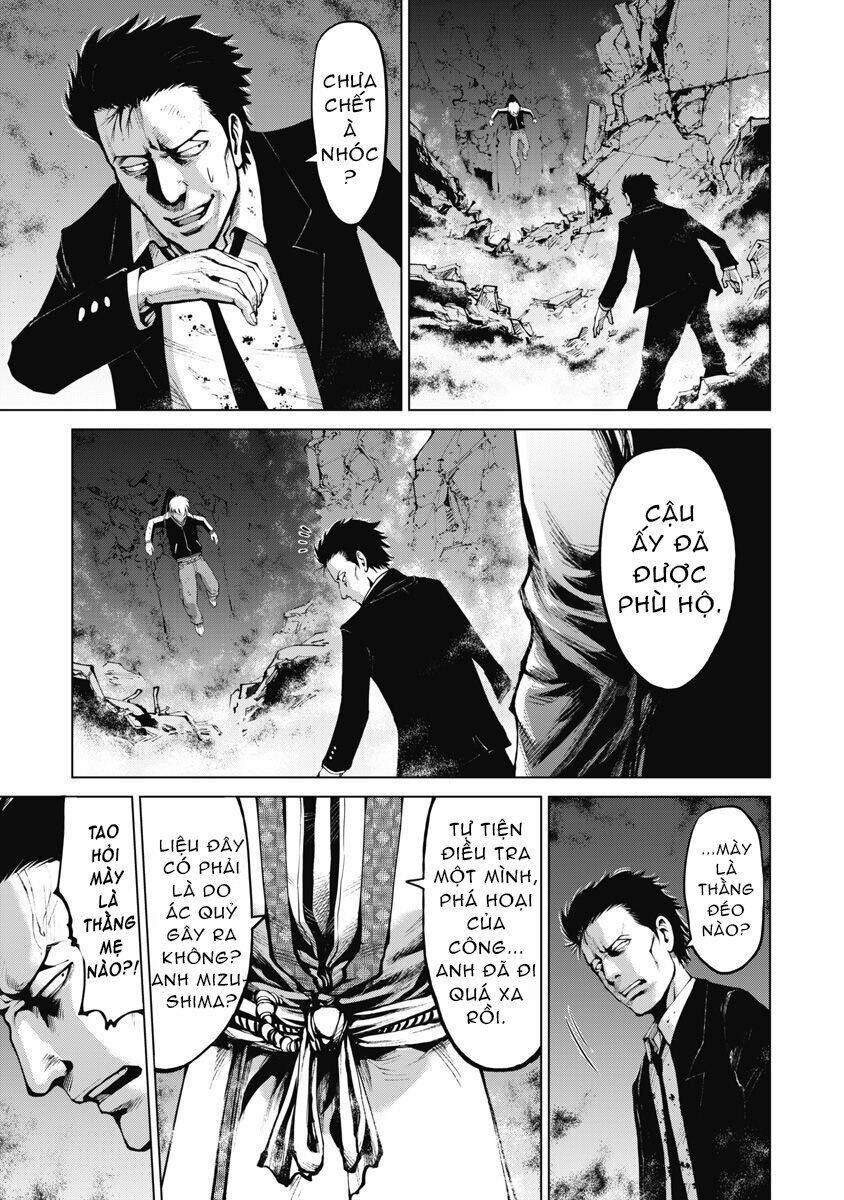 The Devil Of The Gods: Chapter 10