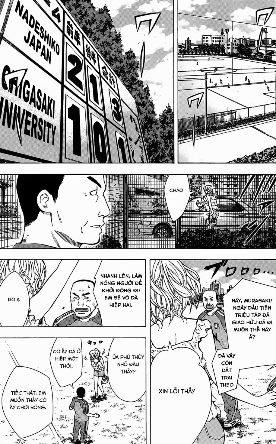 Area No Kishi: Chapter 99