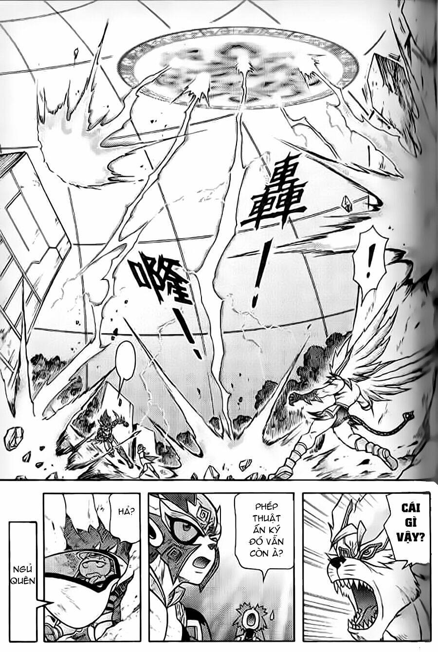 Hiệp Sĩ Giấy G: Chapter 54