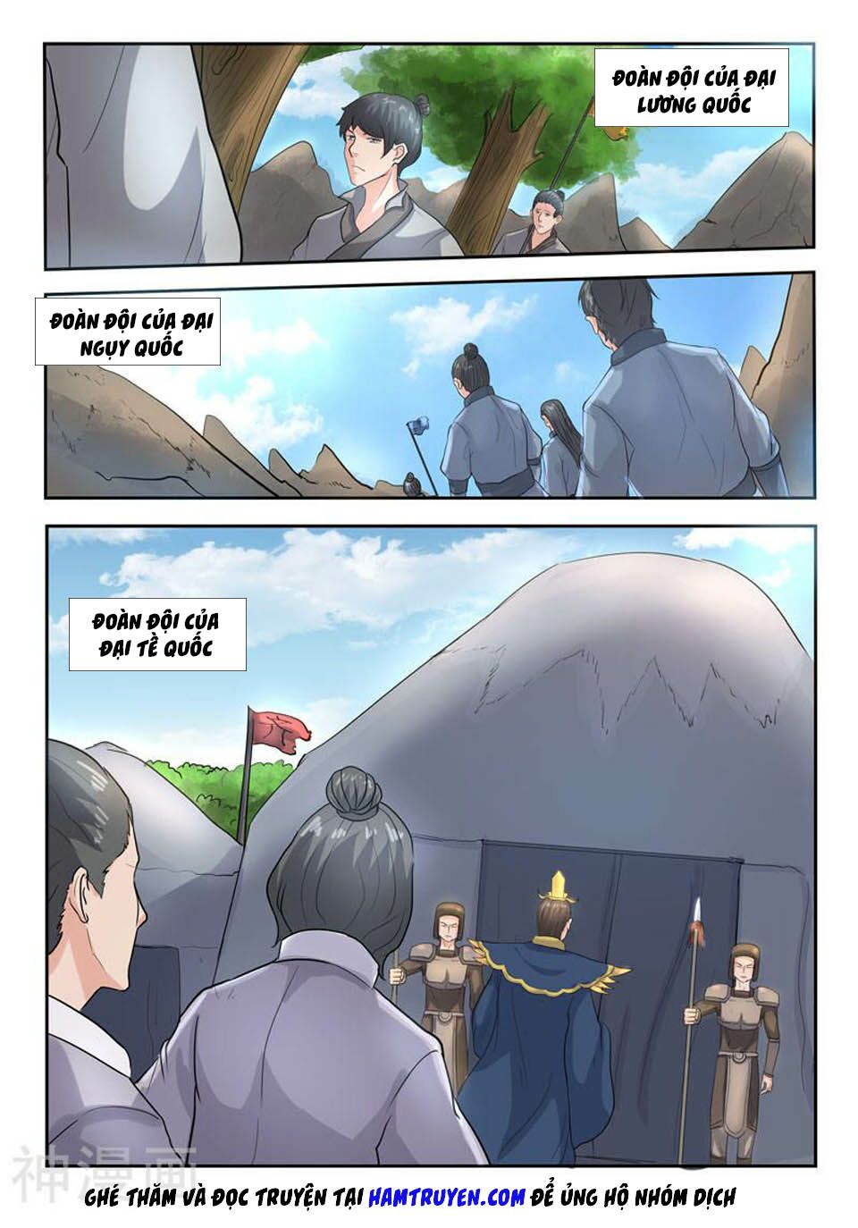Võ Thần Chúa Tể: Chapter 366