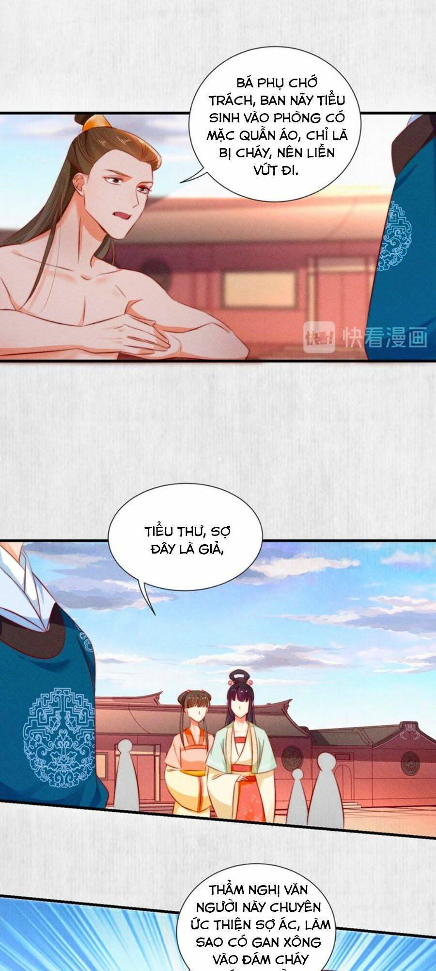 Hoạn Phi Hoàn Triều: Chapter 75