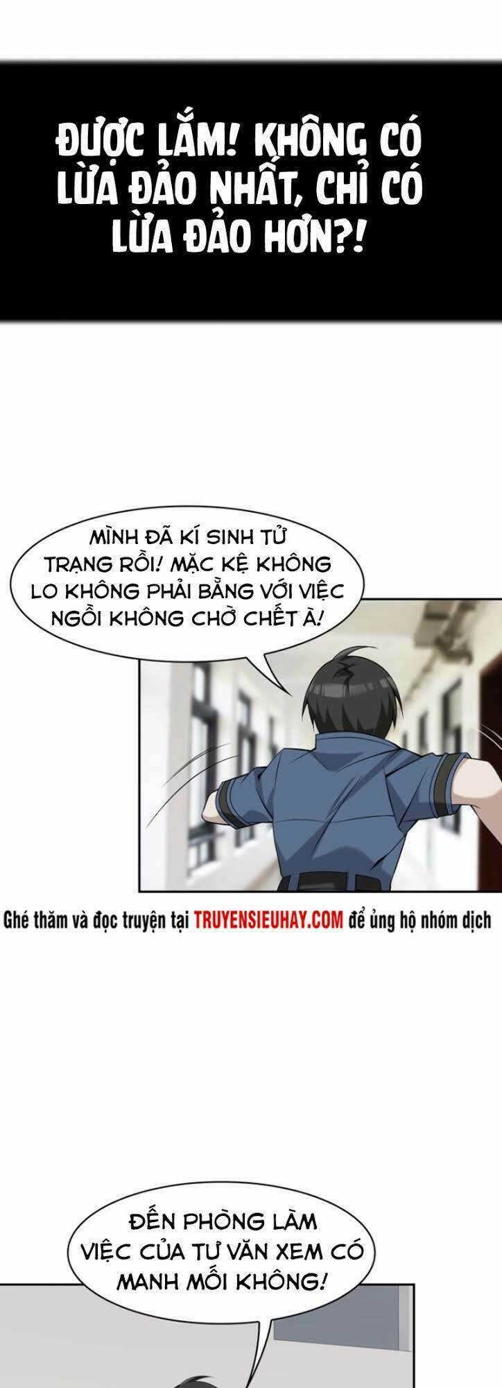 Siêu Cấp Đại Chủ Bạ: Chapter 15