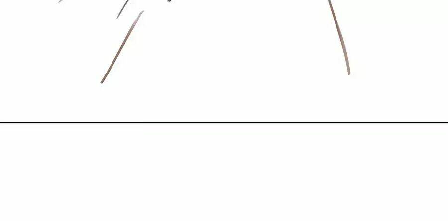 Tiểu Sư Phụ, Tóc Giả Của Ngài Rơi Rồi!: Chapter 17