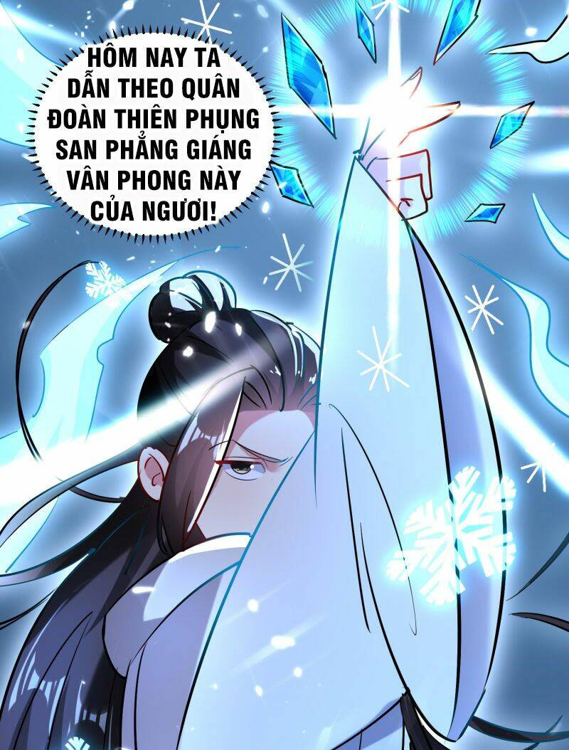 Vạn Giới Tiên Vương: Chapter 51