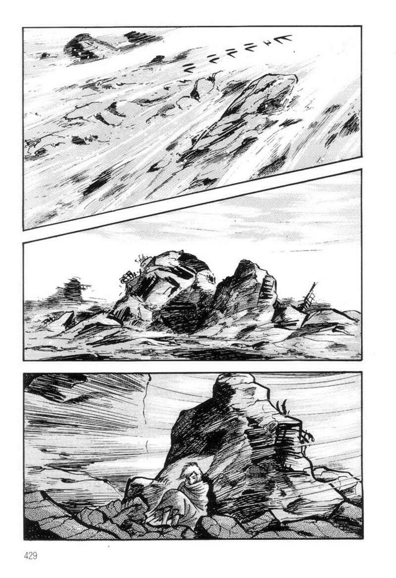 King Of Brutes: Chapter 1