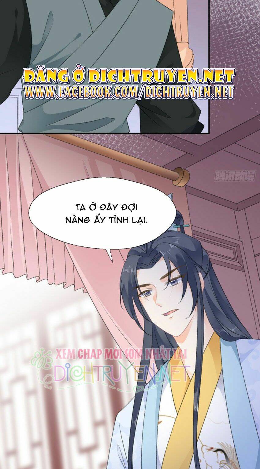 Tang Lạc Túy Tại Nam Phong Lý: Chapter 46