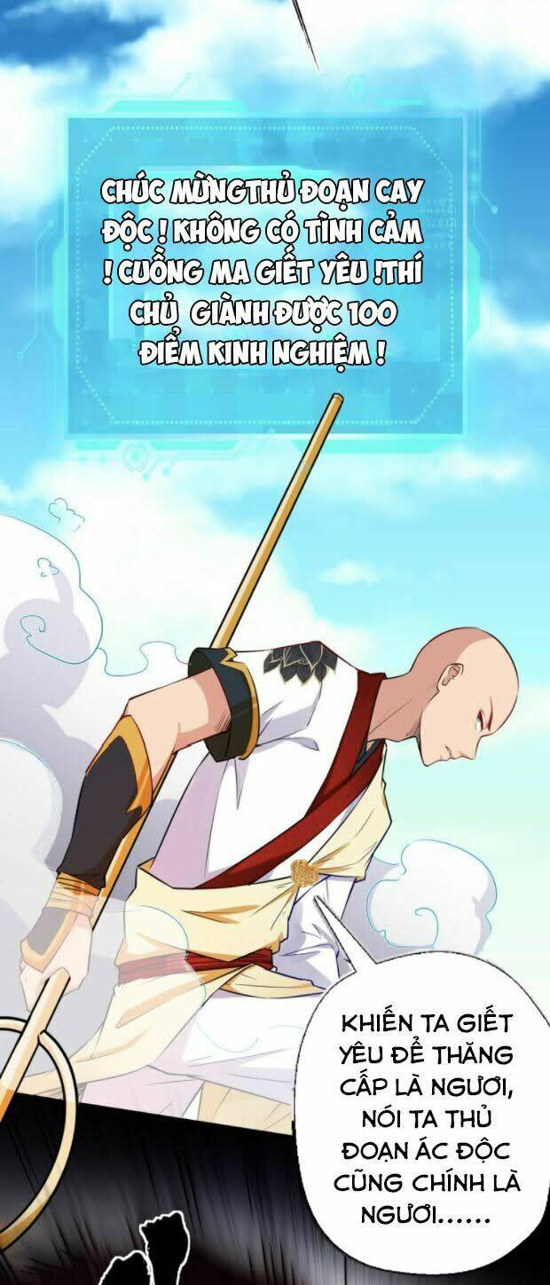 Tà Du Ký: Chapter 20