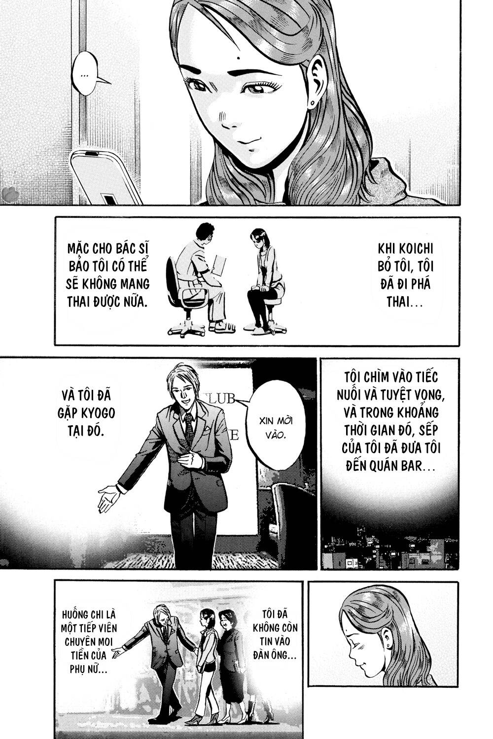 Ikigami: Chapter 46