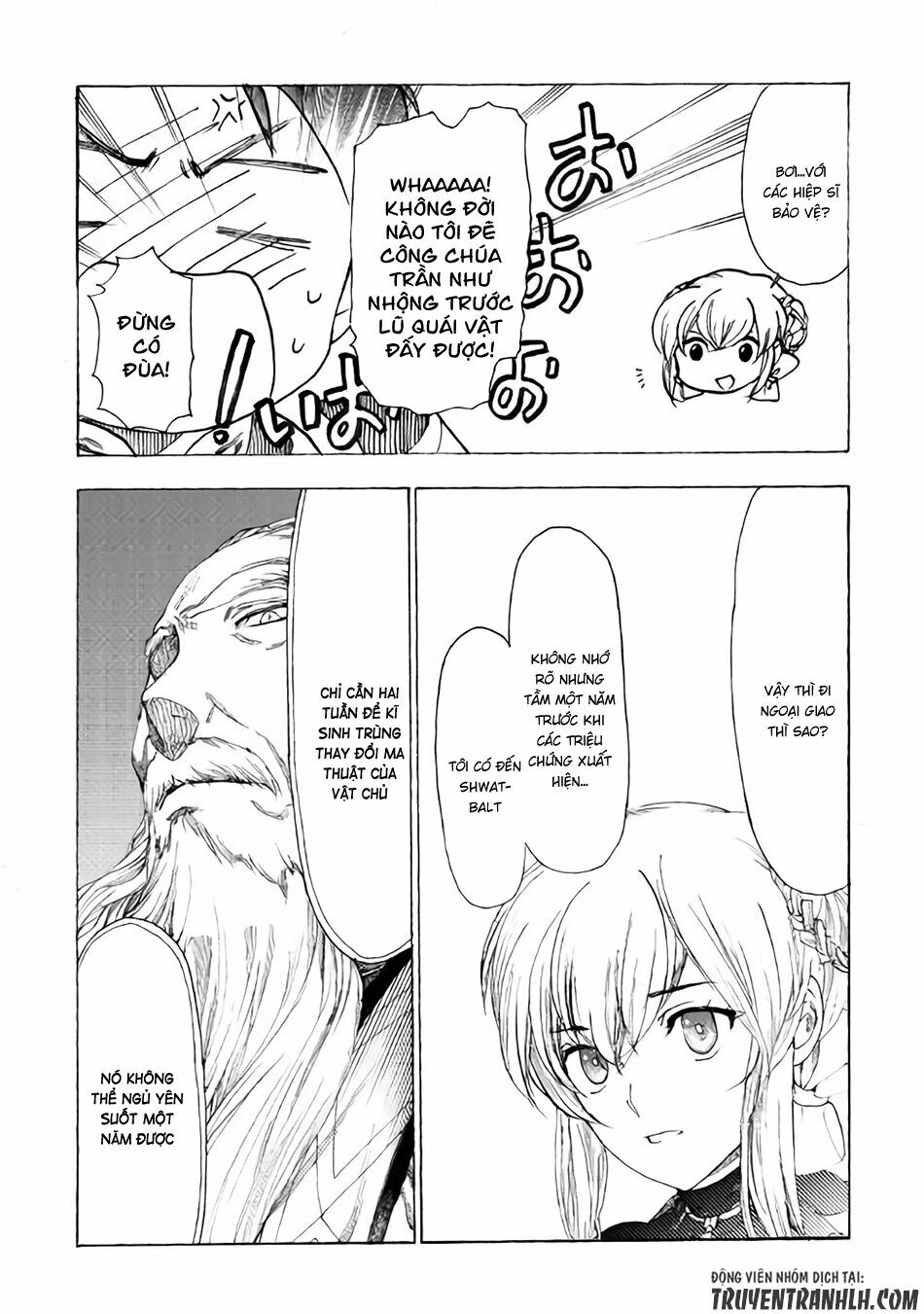 Almadianos Eiyuuden: Chapter 10