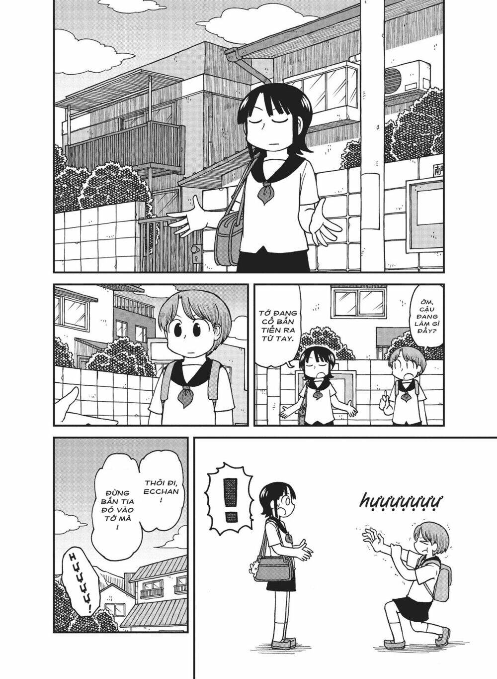 City: Chapter 22