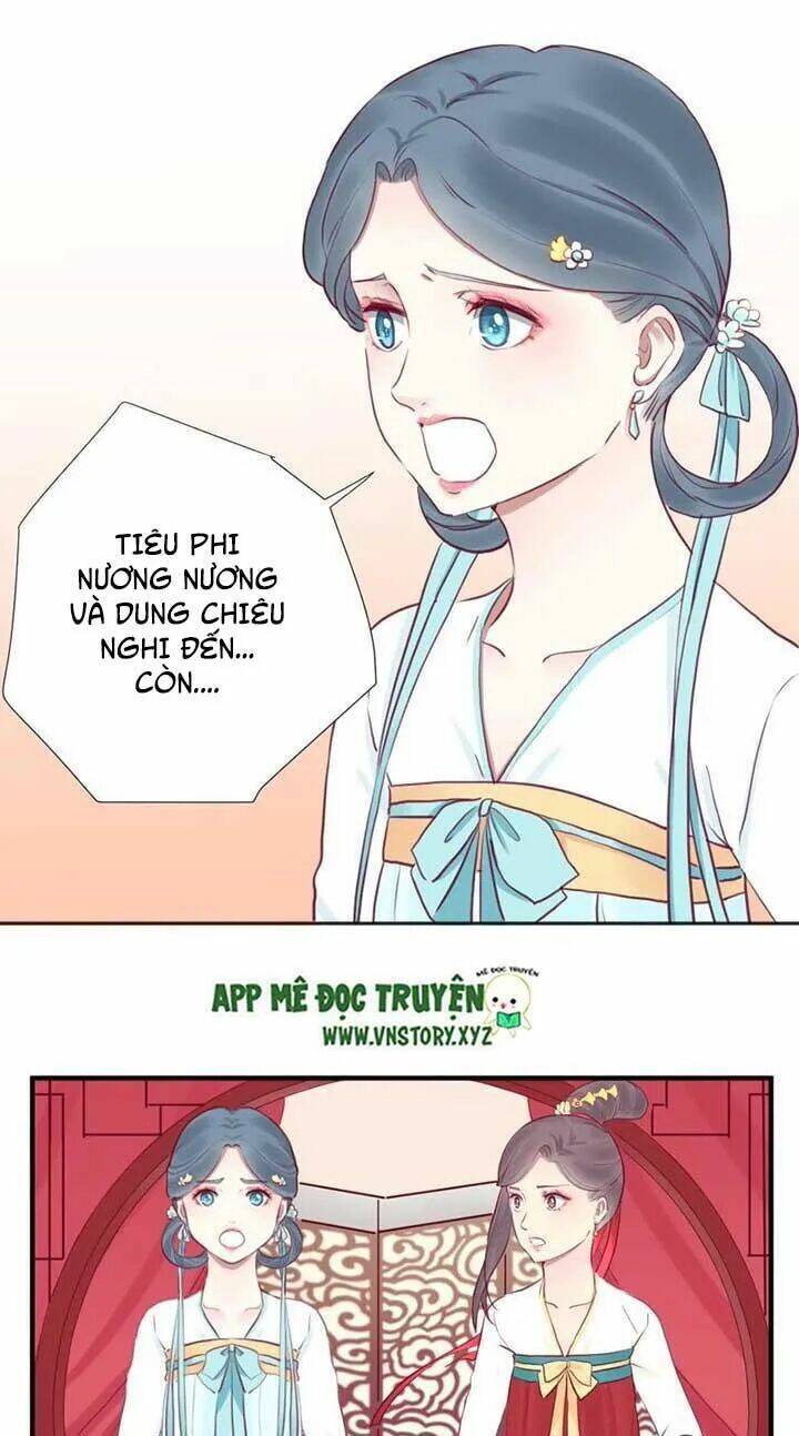 Hoàng Hậu Bận Lắm: Chapter 33