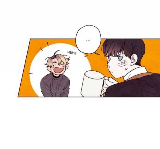 Ôi ! Trợ Lý Đặc Biệt Của Tôi: Chapter 11