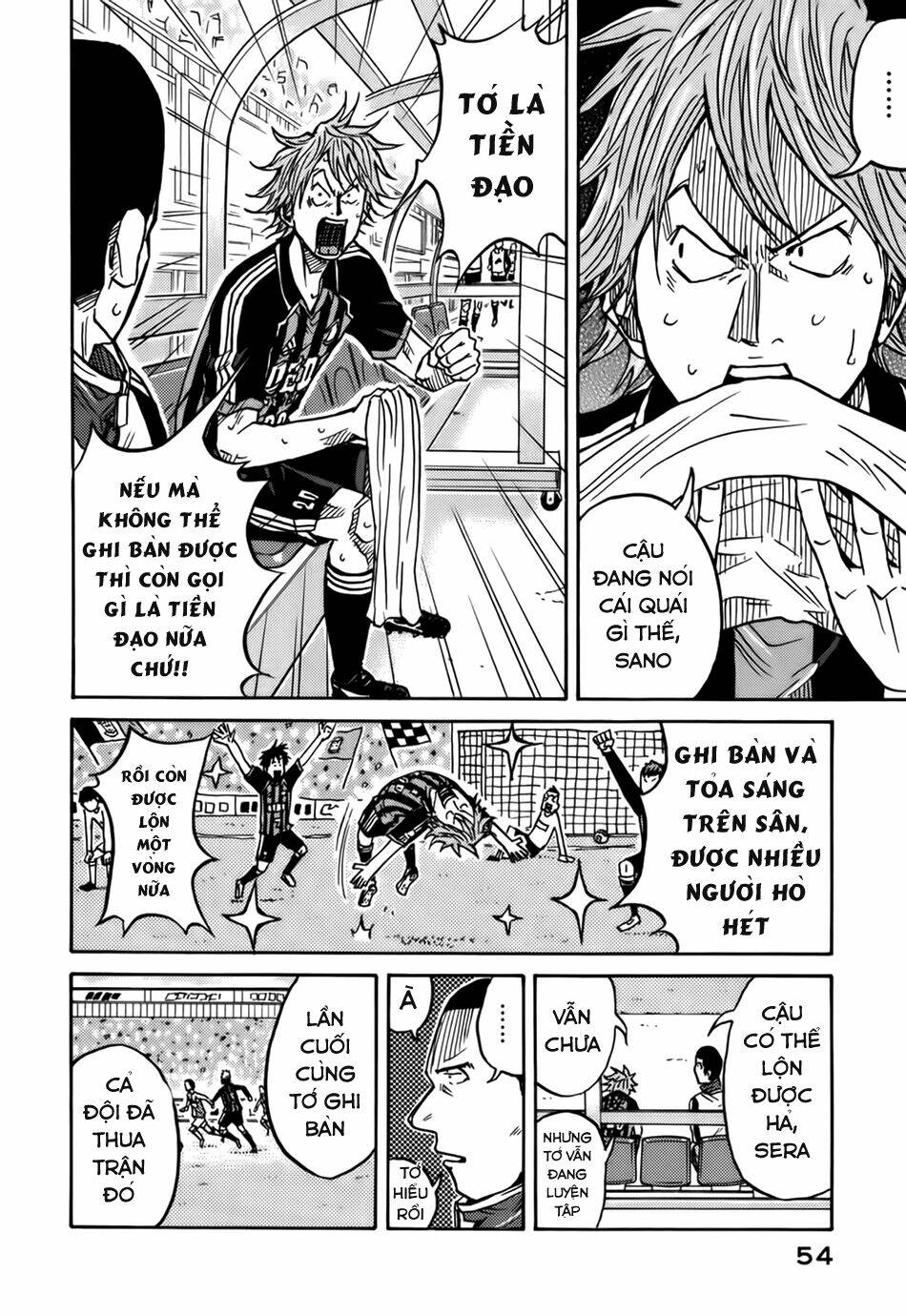 Giant Killing: Chapter 50