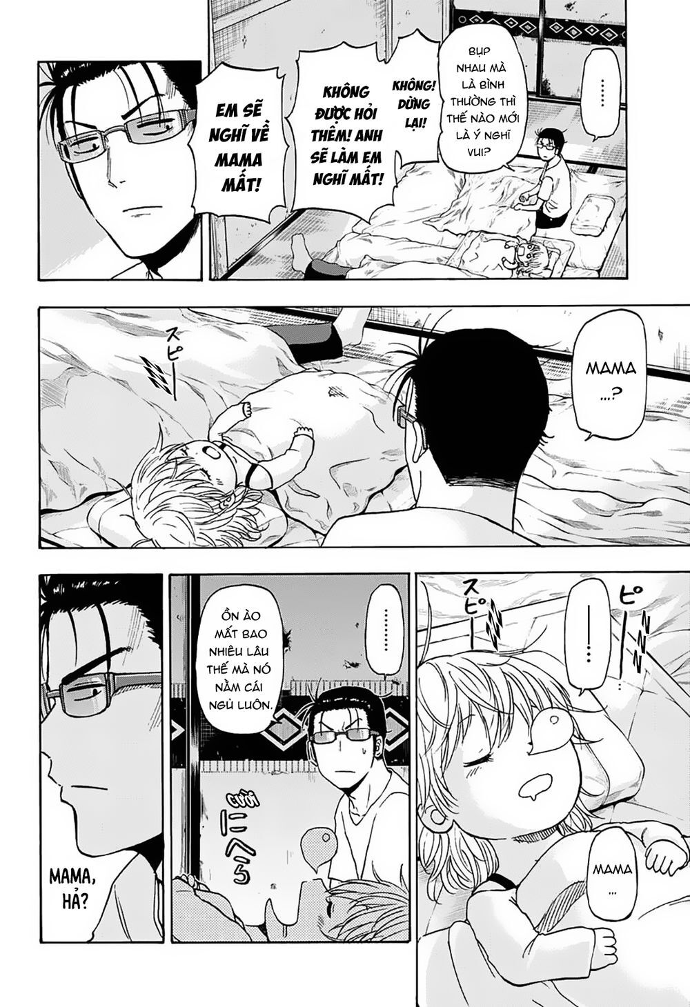 Thịnh Thế Lê Hoa Điện: Chapter 4