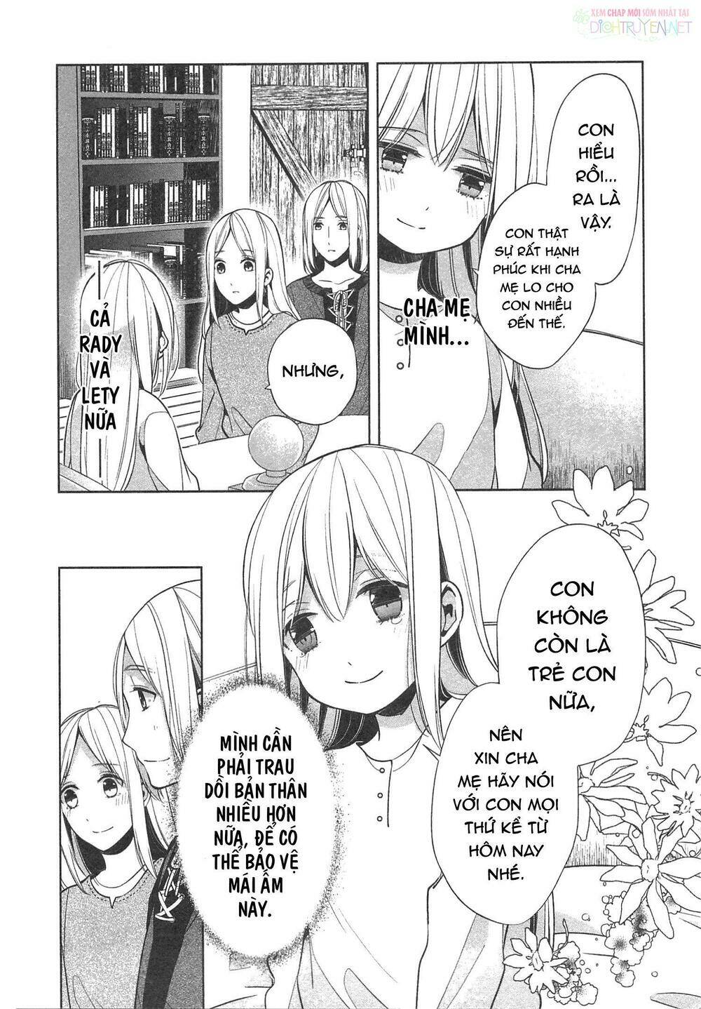E? Heibon Desu Yo??: Chapter 12