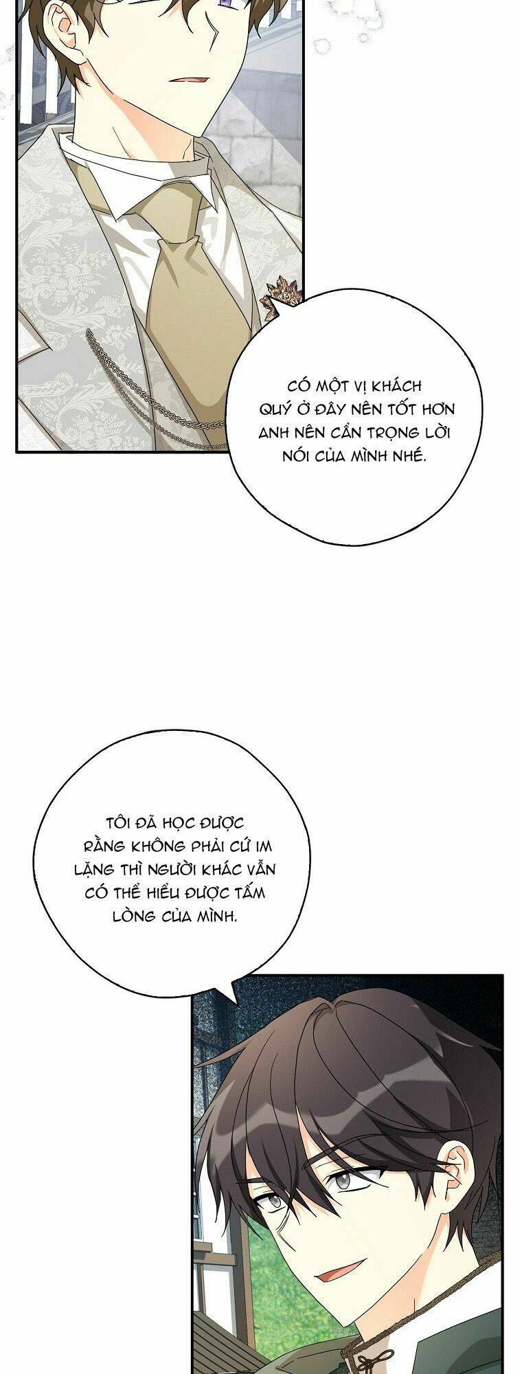 Ba Người Anh Trai Của Tôi Là Bạo Quân: Chapter 70.1