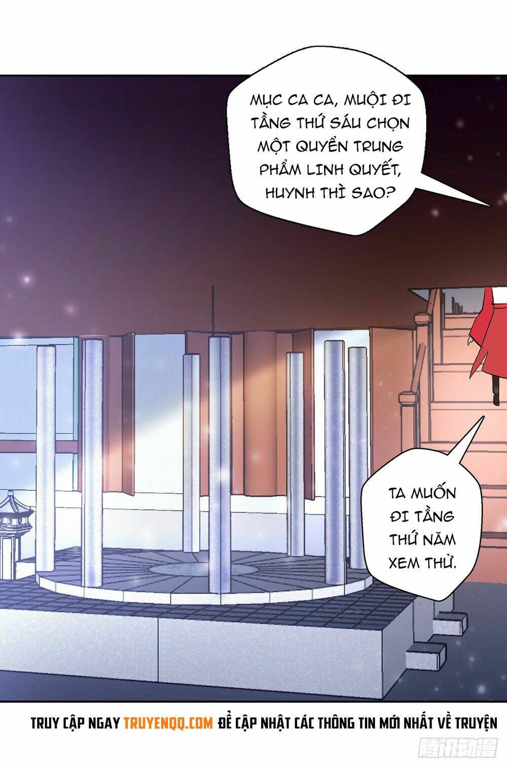 Vạn Thần Tổ Sư: Chapter 11