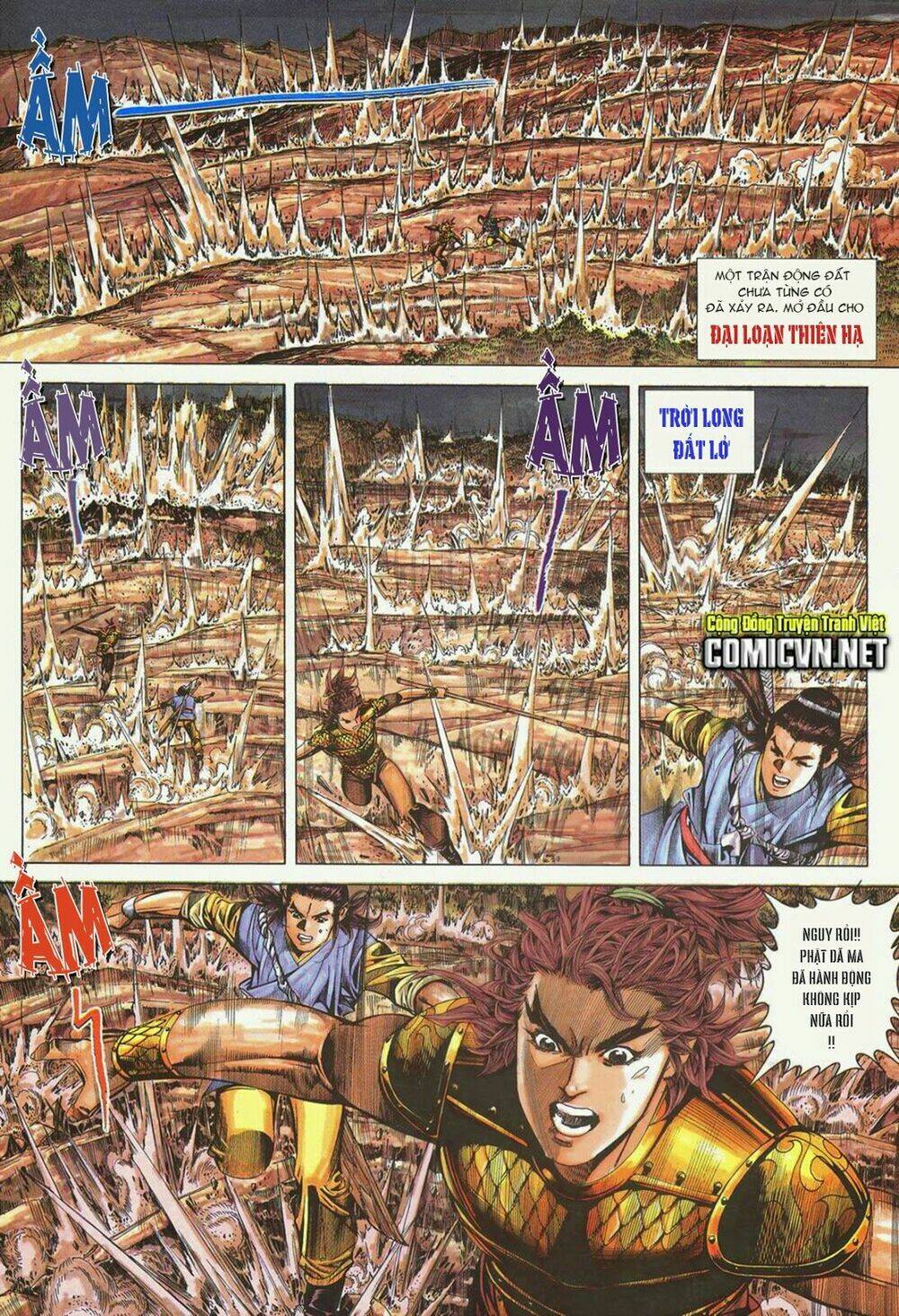 Tuyệt Thế Vô Song: Chapter 168