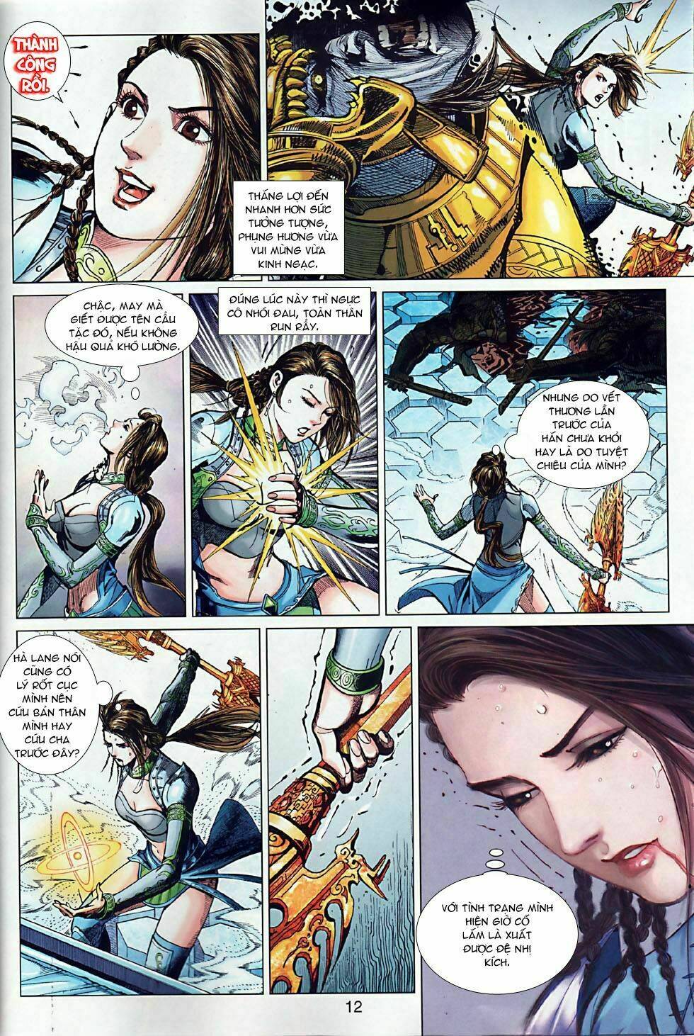 Xuân Thu Chiến Hùng: Chapter 5
