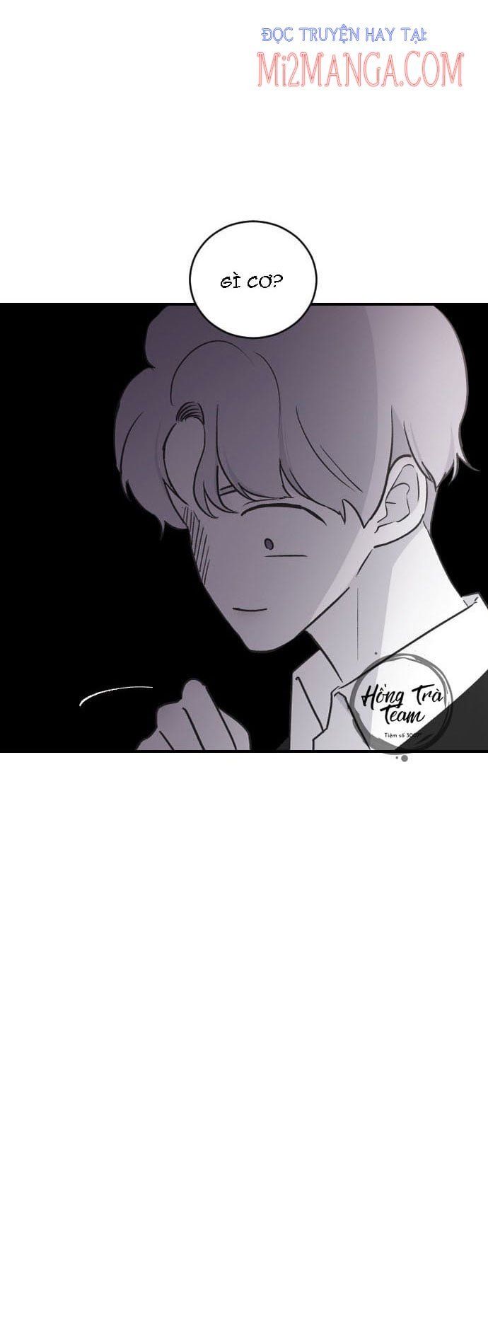Ba Người Anh Trai Của Tôi Là Bạo Quân: Chapter 14.5