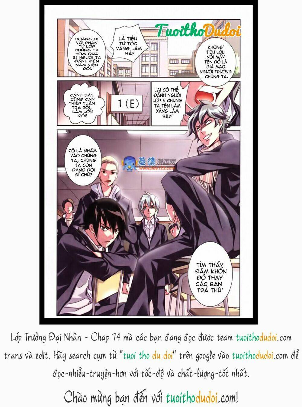 Lớp Trưởng Đại Nhân: Chapter 74